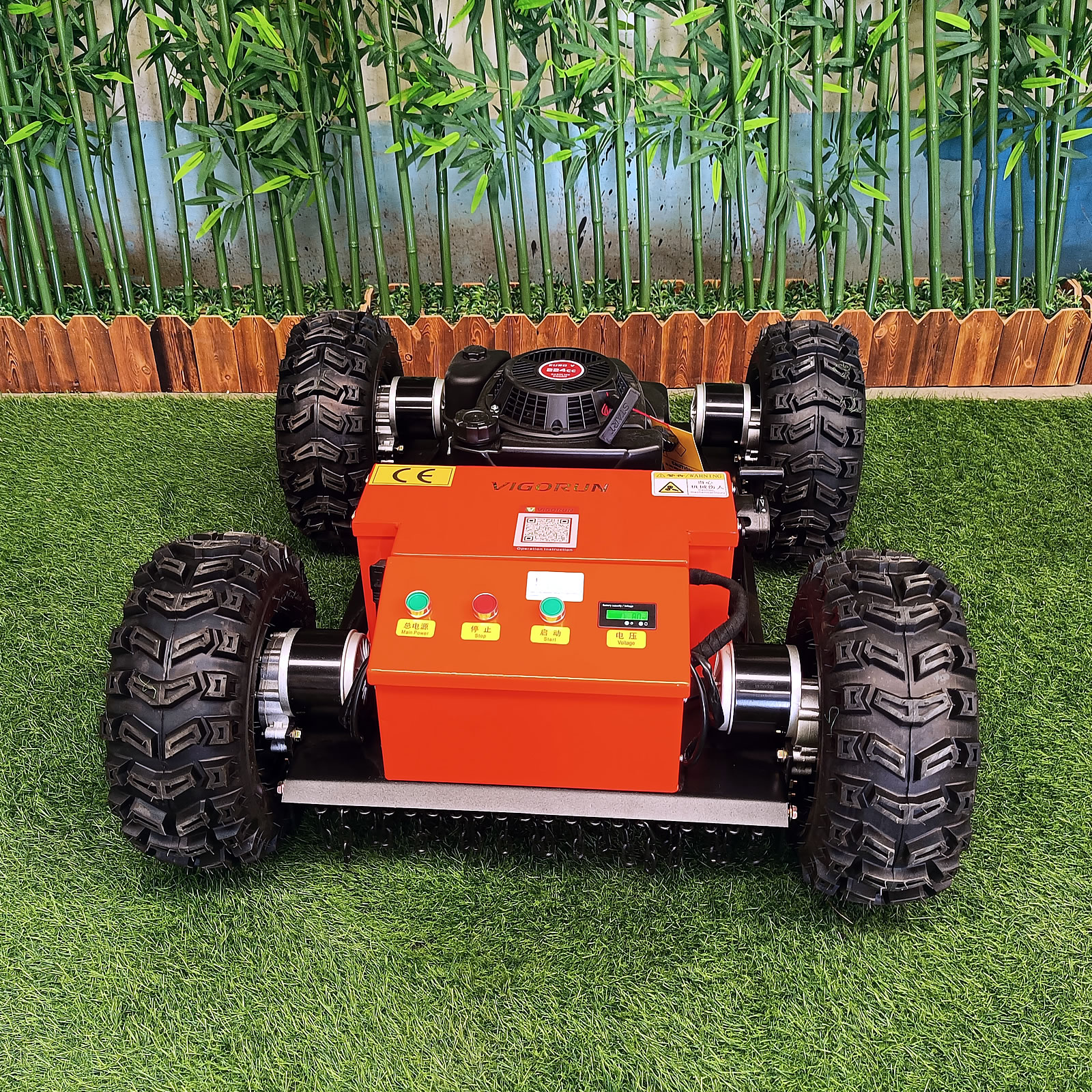 Radio Controlled Wheeled Lawn Mower (VTW550-90) With Tubeless Tires 4 Radio Controlled Wheeled Lawn Mower (VTW550-90) With Tubeless Tires - Image 1