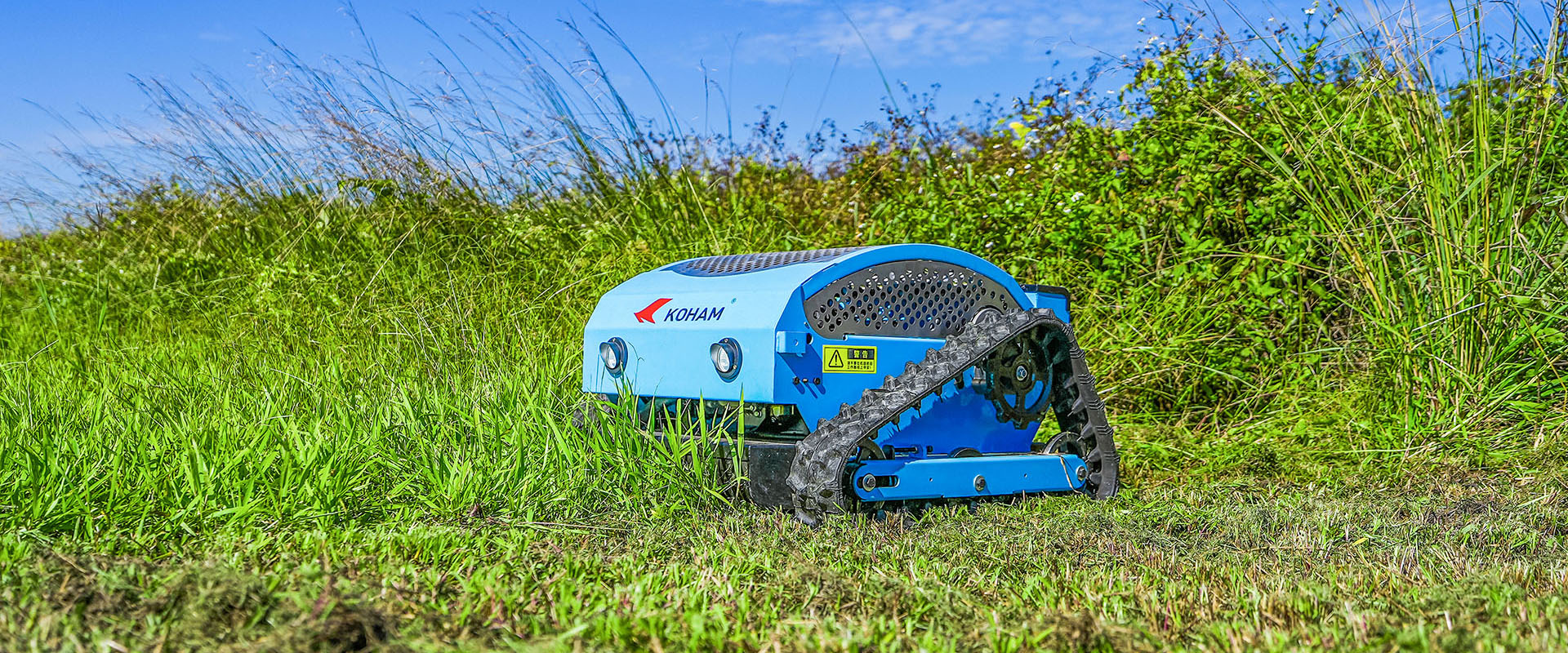 koham mower price