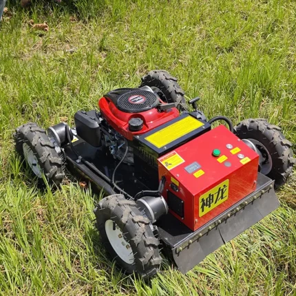 SN-550S Wheeled Remote Control Lawn Mower Lightweight Compact